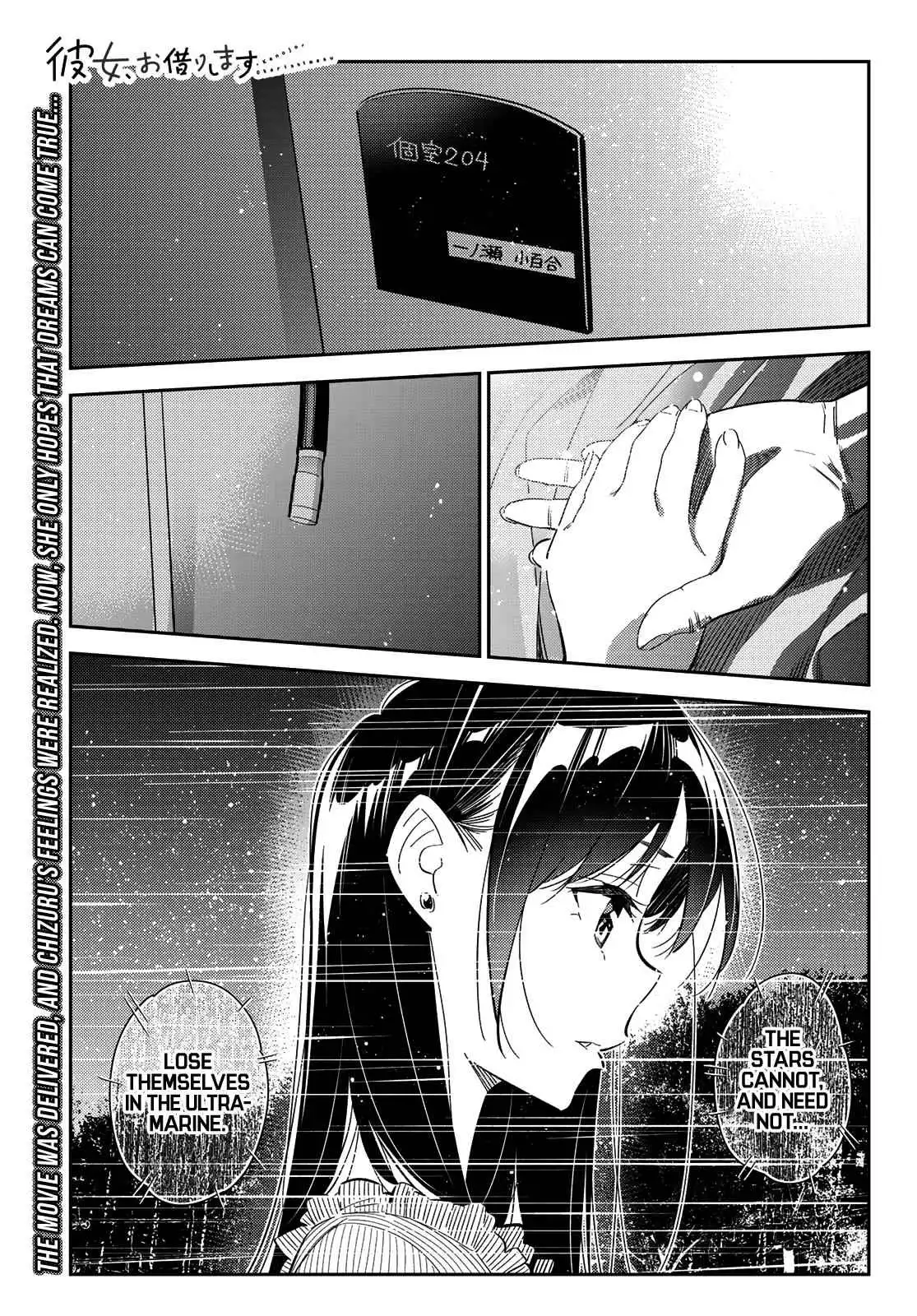 Kanojo, Okarishimasu Chapter 150 2